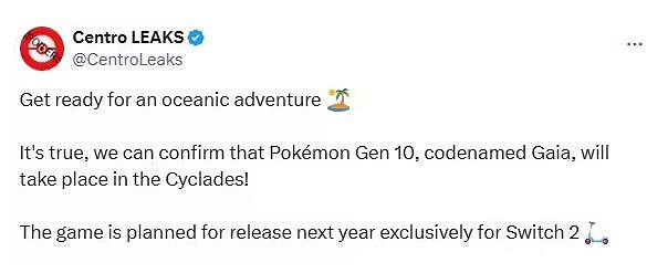 第十世代《寶可夢》爆料：2026年獨占登陸Switch 2！