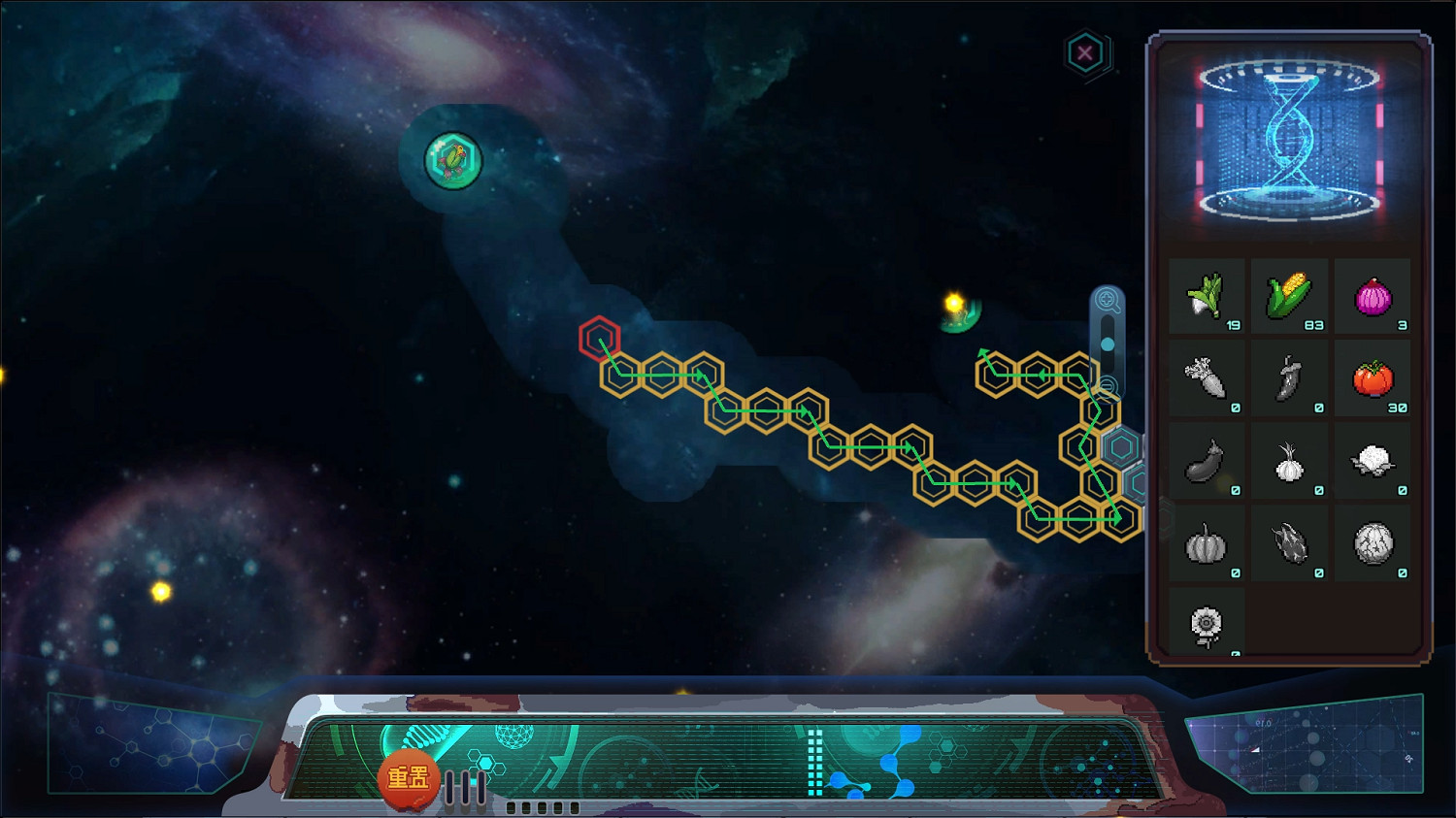 從零開始當農場主,不再是普通的種地! 從零開始當農場主,不再是普通的種地!