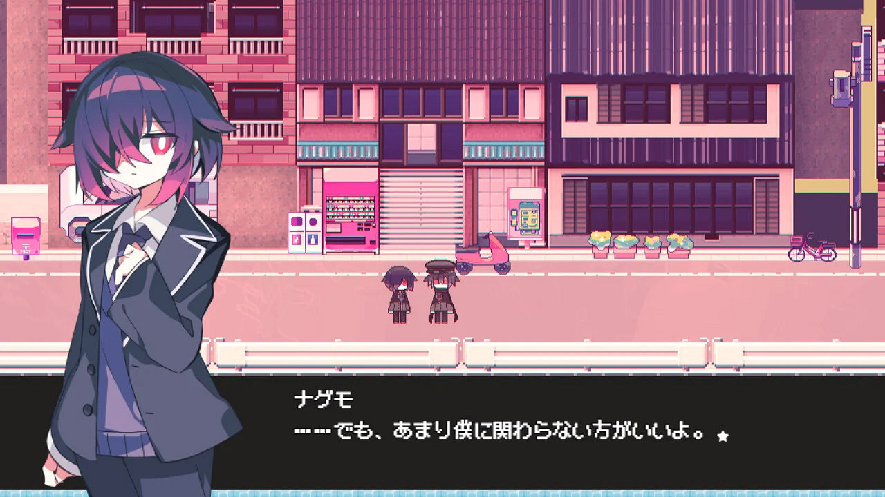 克蘇魯神話風咖啡冒險遊戲《夢境咖啡館》即將發售