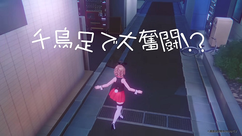 《兔兔秘密花園》衍生作品《醉兔秘密花園》首度公開 《兔兔秘密花園》衍生作品《醉兔秘密花園》首度公開