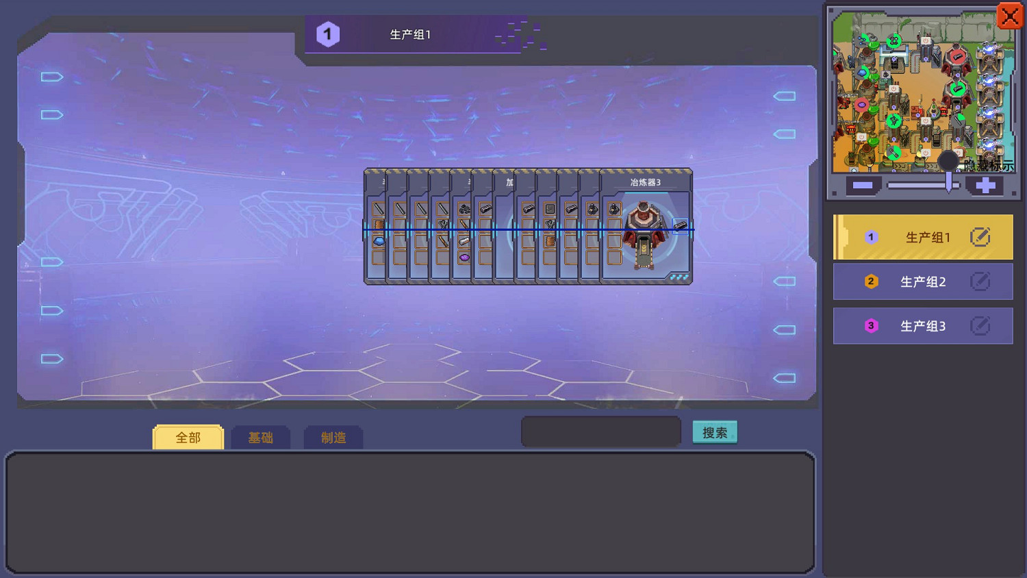 從零開始當農場主,不再是普通的種地! 從零開始當農場主,不再是普通的種地!