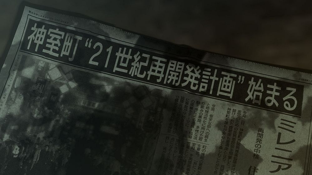 《人中之龍0:誓約的場所導演剪輯版》Switch 2版訊息公布 《人中之龍0:誓約的場所導演剪輯版》Switch 2版訊息公布