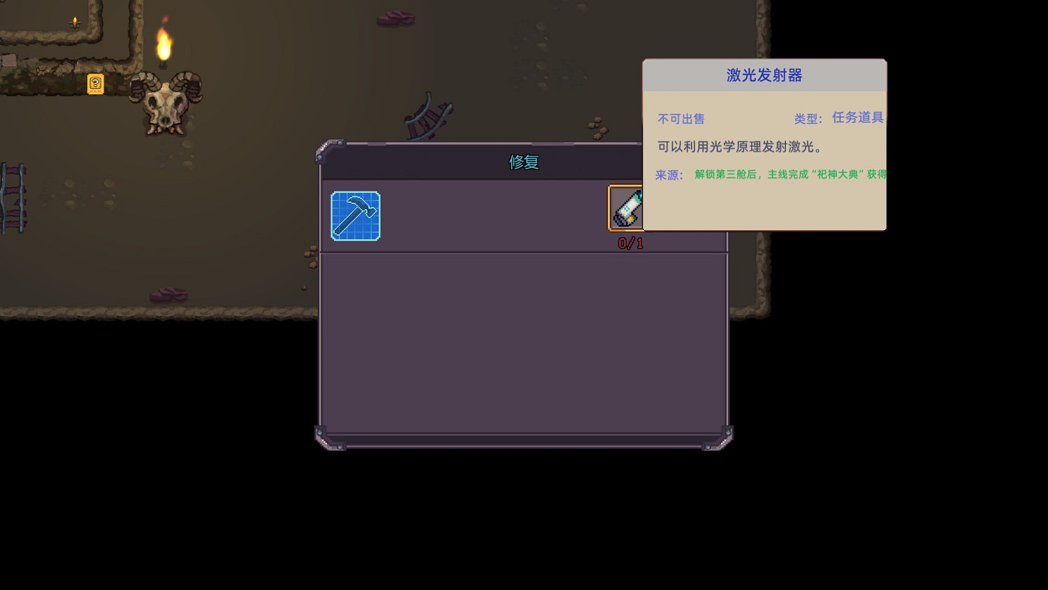 從零開始當農場主,不再是普通的種地! 從零開始當農場主,不再是普通的種地!