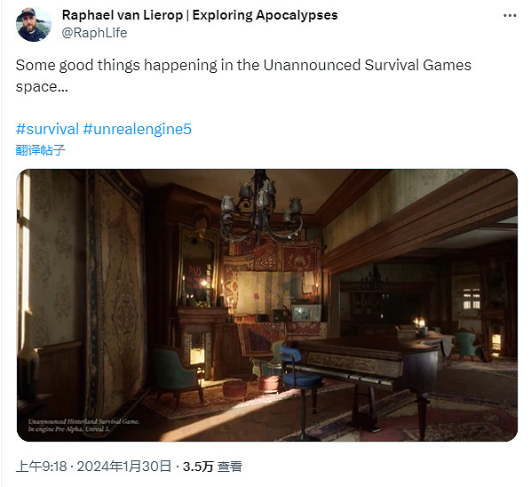 《漫漫長夜》開發商透露“未公布的生存遊戲”可能是《漫漫長夜2》 《漫漫長夜》開發商透露“未公布的生存遊戲”可能是《漫漫長夜2》