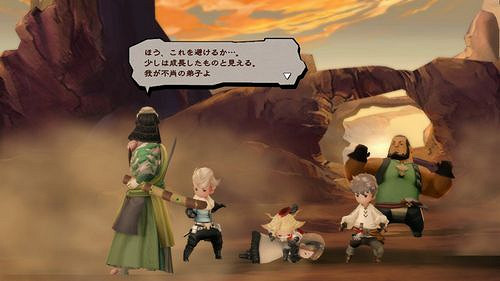 《勇氣默示錄 Flying Fairy HD Remaster》將同步推出