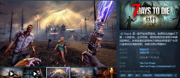 五一宅家玩轉沙盒:親手創造屬於你的奇幻異世界 五一宅家玩轉沙盒:親手創造屬於你的奇幻異世界