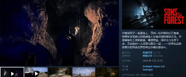 五一宅家玩轉沙盒:親手創造屬於你的奇幻異世界 五一宅家玩轉沙盒:親手創造屬於你的奇幻異世界