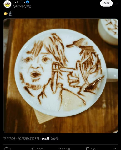 Switch2落選者中村悠一《星之卡比》製作人消除記憶 Switch2落選者中村悠一《星之卡比》製作人消除記憶