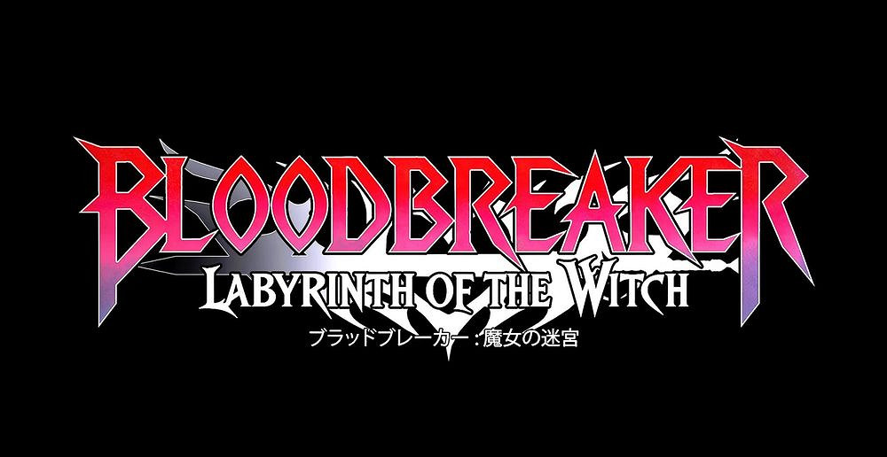 2D橫向動作探索遊戲《破血者:魔女迷宮》釋出預告片 2D橫向動作探索遊戲《破血者:魔女迷宮》釋出預告片
