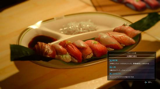 遊戲美食圖鑒大賞:這些虛擬美味讓你饞到想舔屏! 遊戲美食圖鑒大賞:這些虛擬美味讓你饞到想舔屏!