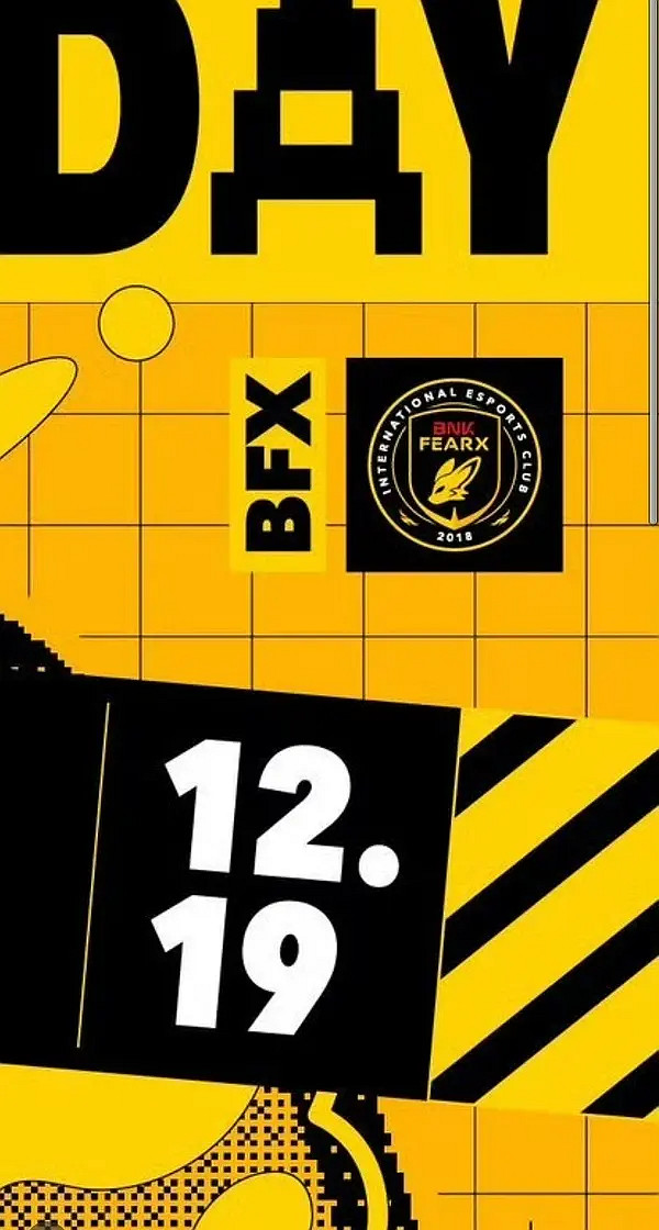 《英雄聯盟》BFX戰隊前身介紹