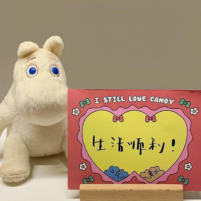 《英雄聯盟》慵懶隨性的網名一覽