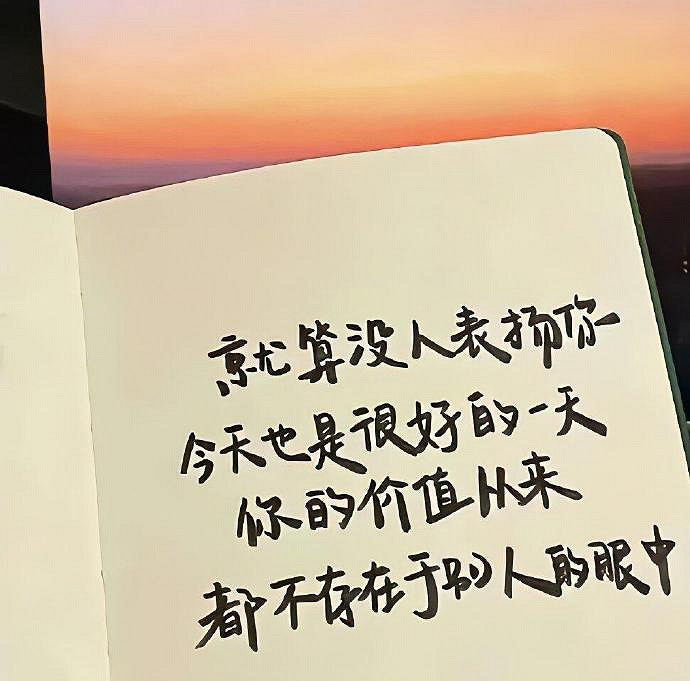 《英雄聯盟》很潮又慵懶的網名分享