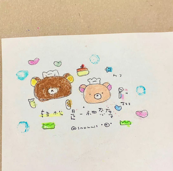 《英雄聯盟》潮流好聽的網名大全