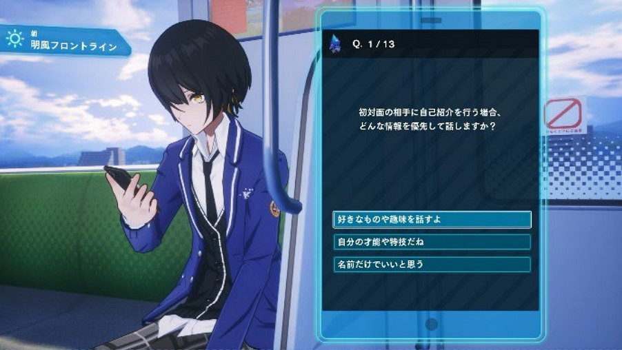 新作校園 RPG《暗徒誓約/VARLET》將與日本同步於2025年8月28日上市! 新作校園 RPG《暗徒誓約/VARLET》將與日本同步於2025年8月28日上市!