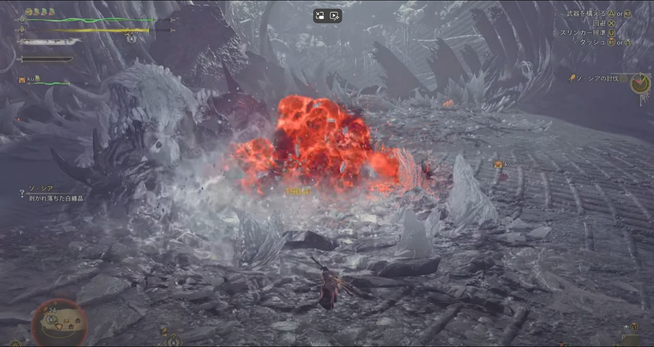 全程不用武器?《怪獵荒野》日本玩家15分鐘Solo白熾龍 全程不用武器?《怪獵荒野》日本玩家15分鐘Solo白熾龍