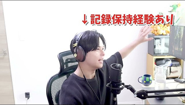 神人降世?Switch 2試玩會出現速通玩家 7分鐘通王淚 神人降世?Switch 2試玩會出現速通玩家 7分鐘通王淚