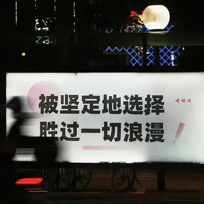 《英雄聯盟》很潮又慵懶的網名分享