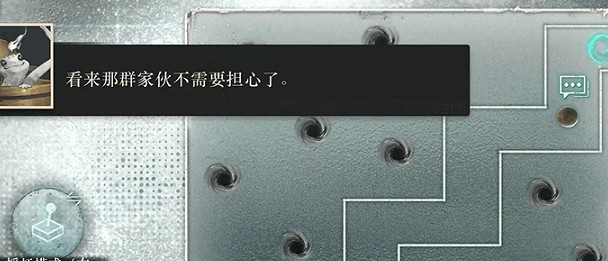 重返未來1999末日與末日之後第8關攻略 重返未來1999末日與末日之後第8關攻略