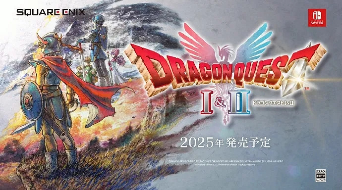 Fami通新一期期待榜出爐：《DQ1&amp;2》重製版登頂！