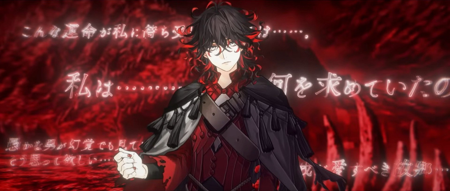 《Fate/Grand Order》公布奏章IV. 人類裁決法庭宣傳片 《Fate/Grand Order》公布奏章IV. 人類裁決法庭宣傳片