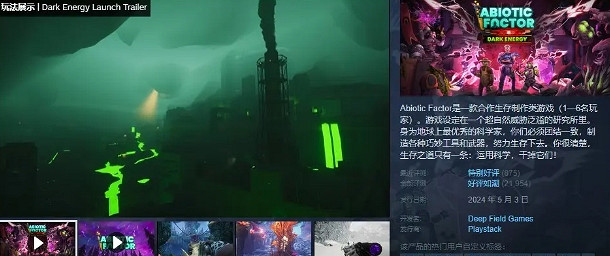 五一宅家玩轉沙盒:親手創造屬於你的奇幻異世界 五一宅家玩轉沙盒:親手創造屬於你的奇幻異世界