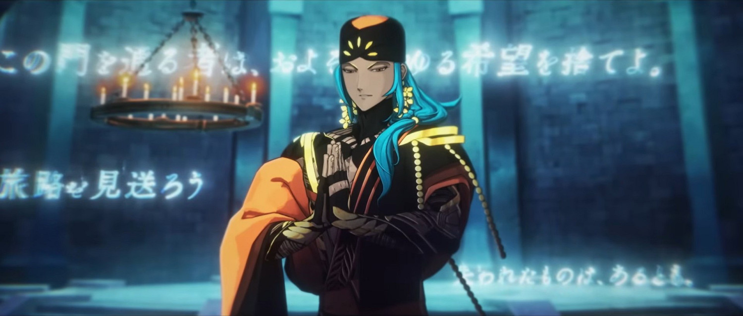 《Fate/Grand Order》公布奏章IV. 人類裁決法庭宣傳片 《Fate/Grand Order》公布奏章IV. 人類裁決法庭宣傳片