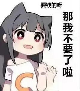 末日生存皮套下的RPG遊戲——《七日世界》評測 末日生存皮套下的RPG遊戲——《七日世界》評測