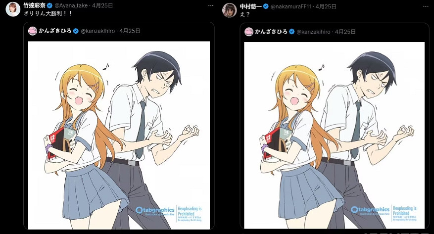 Switch2落選者中村悠一《星之卡比》製作人消除記憶 Switch2落選者中村悠一《星之卡比》製作人消除記憶