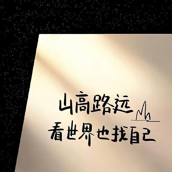 《英雄聯盟》慵懶隨性的網名一覽