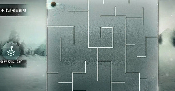 重返未來1999末日與末日之後第3關攻略 重返未來1999末日與末日之後第3關攻略