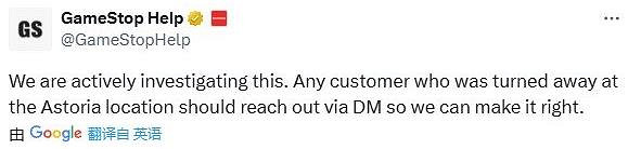 GameStop實體店 強制搭售高價Switch2套餐 遭到投訴！