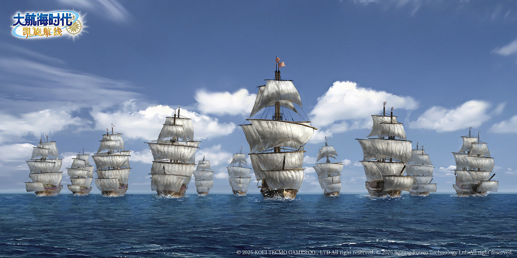 被海風喚醒的記憶:《大航海時代 Online》中國伺服器凱旋歸來 被海風喚醒的記憶:《大航海時代 Online》中國伺服器凱旋歸來