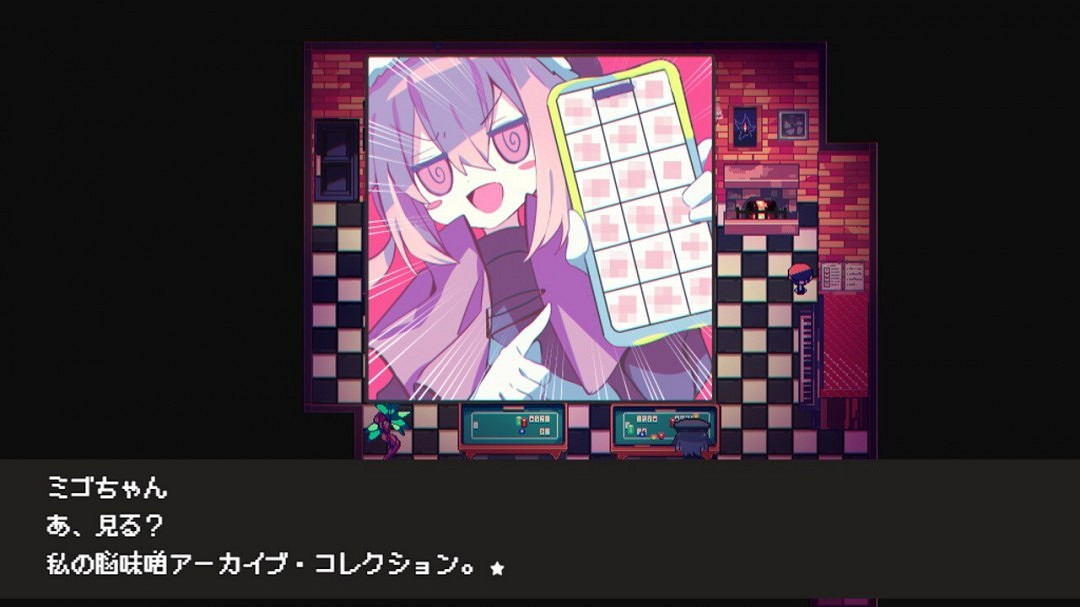 《Cafe DReAMLAND》登陸Steam 探索多重結局ADV