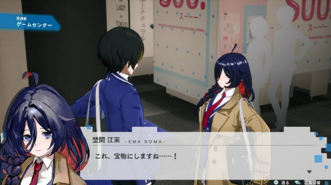 新作校園 RPG《暗徒誓約/VARLET》將與日本同步於2025年8月28日上市! 新作校園 RPG《暗徒誓約/VARLET》將與日本同步於2025年8月28日上市!