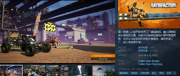 五一宅家玩轉沙盒:親手創造屬於你的奇幻異世界 五一宅家玩轉沙盒:親手創造屬於你的奇幻異世界