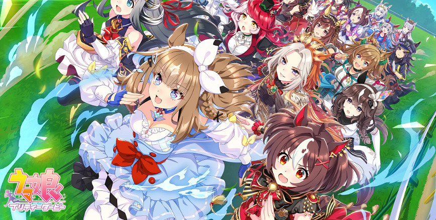 人氣經典手遊《賽馬娘》6月26日登陸Steam 人氣經典手遊《賽馬娘》6月26日登陸Steam