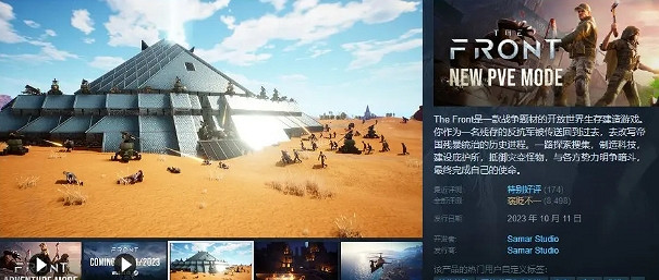 五一宅家玩轉沙盒:親手創造屬於你的奇幻異世界 五一宅家玩轉沙盒:親手創造屬於你的奇幻異世界