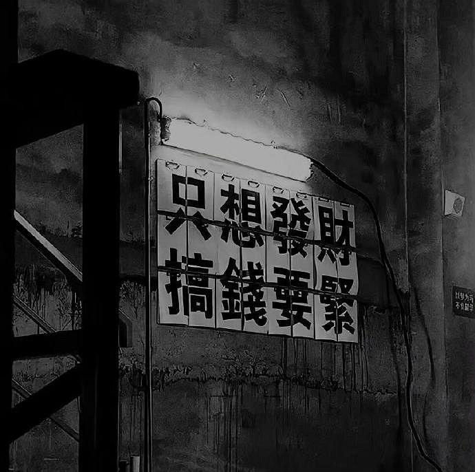 《英雄聯盟》很潮又慵懶的網名分享