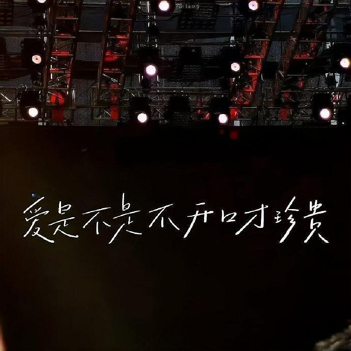 《英雄聯盟》很潮又慵懶的網名分享