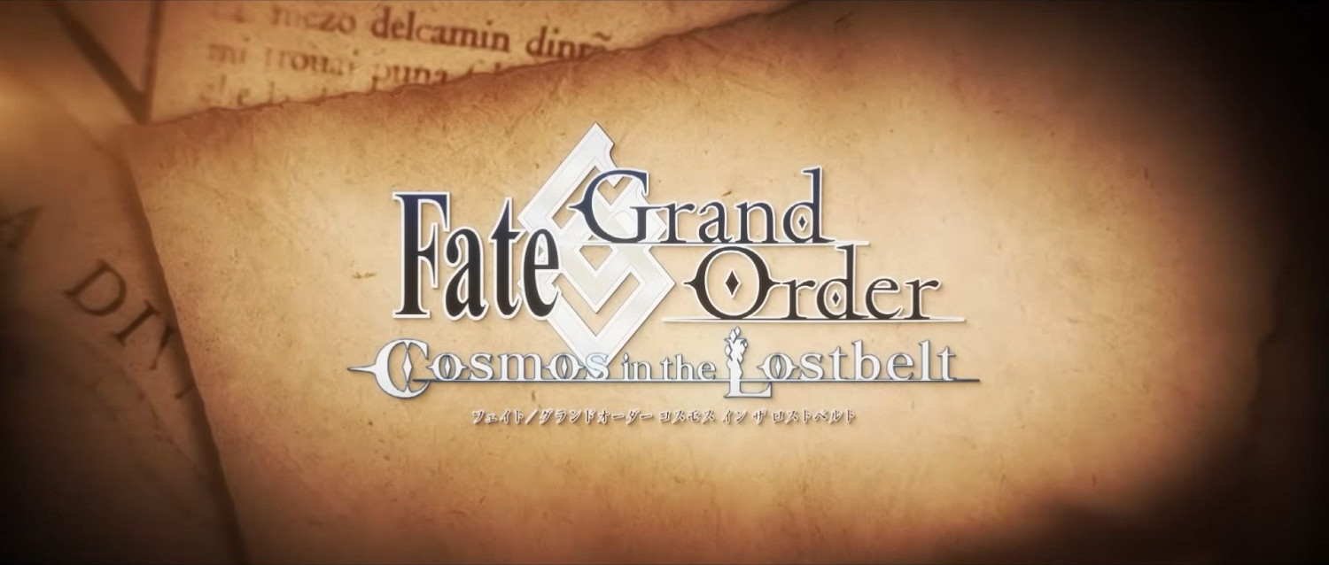 《Fate/Grand Order》公布奏章IV. 人類裁決法庭宣傳片 《Fate/Grand Order》公布奏章IV. 人類裁決法庭宣傳片