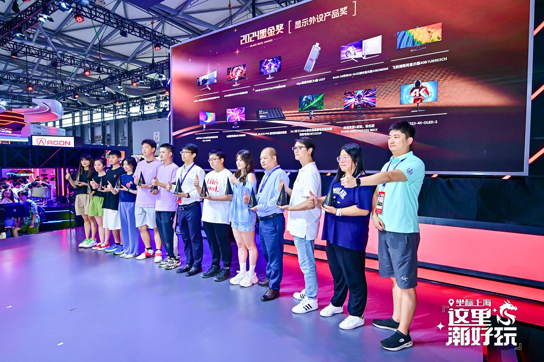 2025 ZOL “這裡潮好玩”打造ChinaJoy最strong展區! 2025 ZOL “這裡潮好玩”打造ChinaJoy最strong展區!