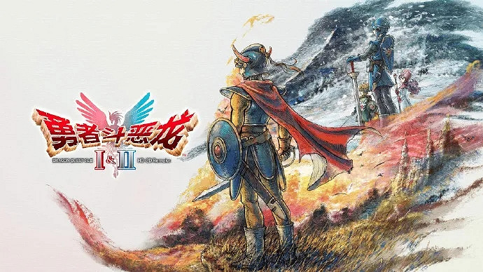 Fami通新一期期待榜出爐：《DQ1&amp;2》重製版登頂！