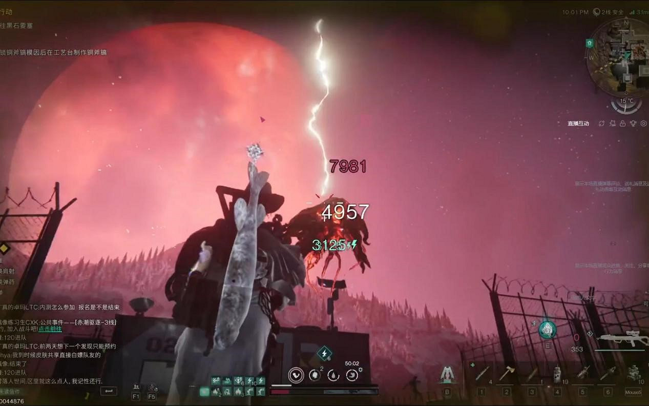 末日生存皮套下的RPG遊戲——《七日世界》評測 末日生存皮套下的RPG遊戲——《七日世界》評測