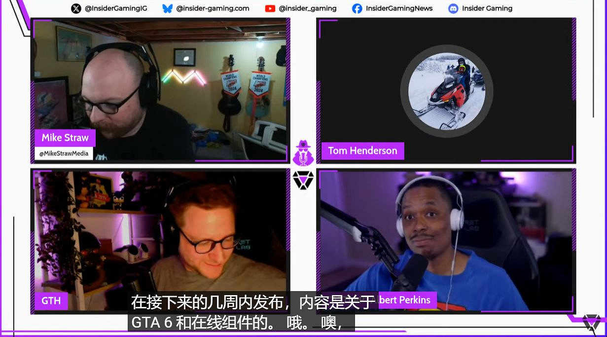 早報:上古卷軸4RE發售5天即降價！玩家建議33遠征漲價