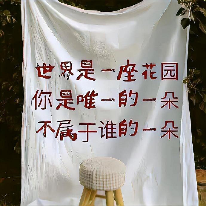 《英雄聯盟》慵懶隨性的網名一覽