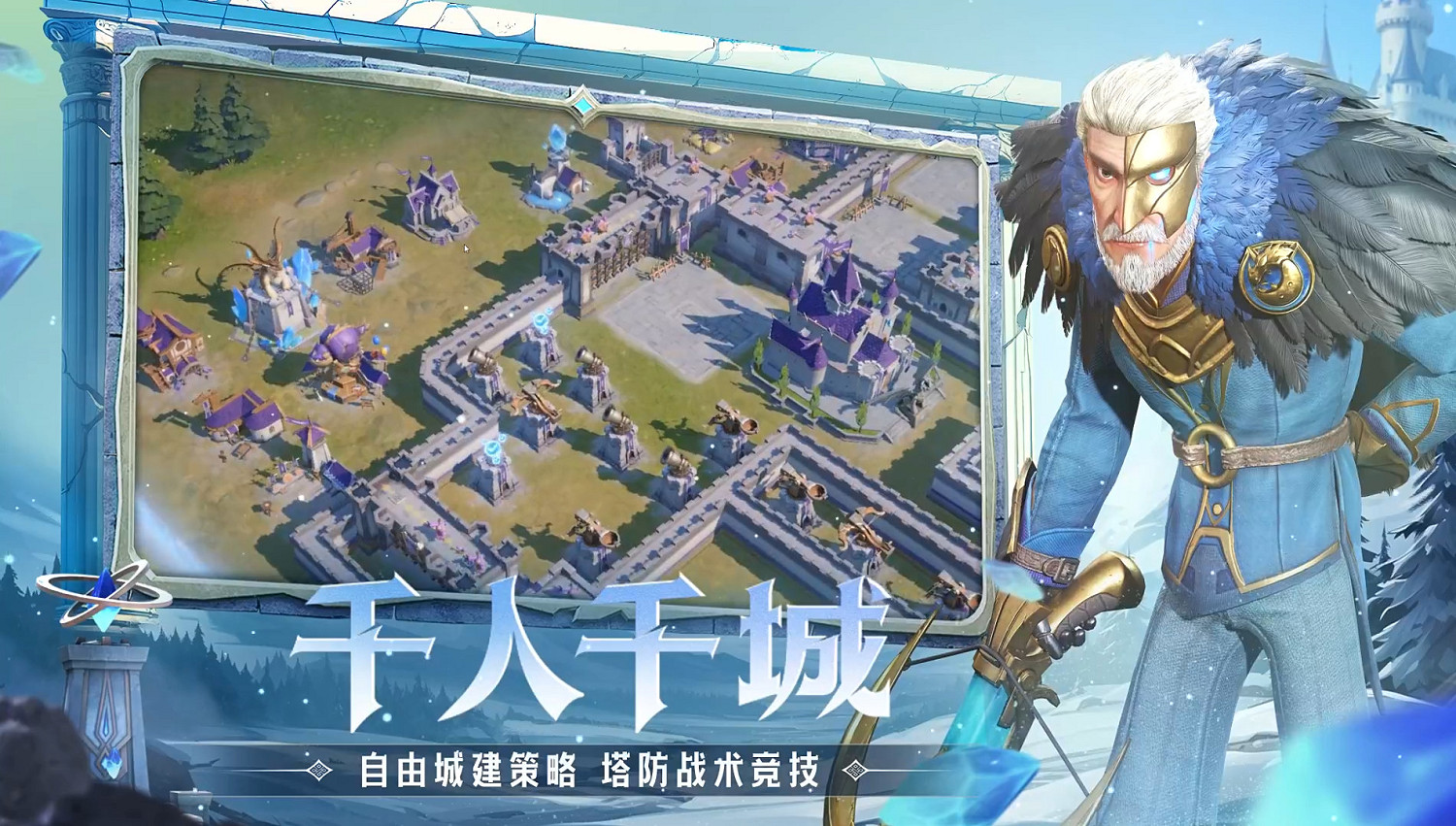 騰訊遊戲發布會《龍石戰爭》亮相引熱議:以“輕”減負,以“新”創變 騰訊遊戲發布會《龍石戰爭》亮相引熱議:以“輕”減負,以“新”創變