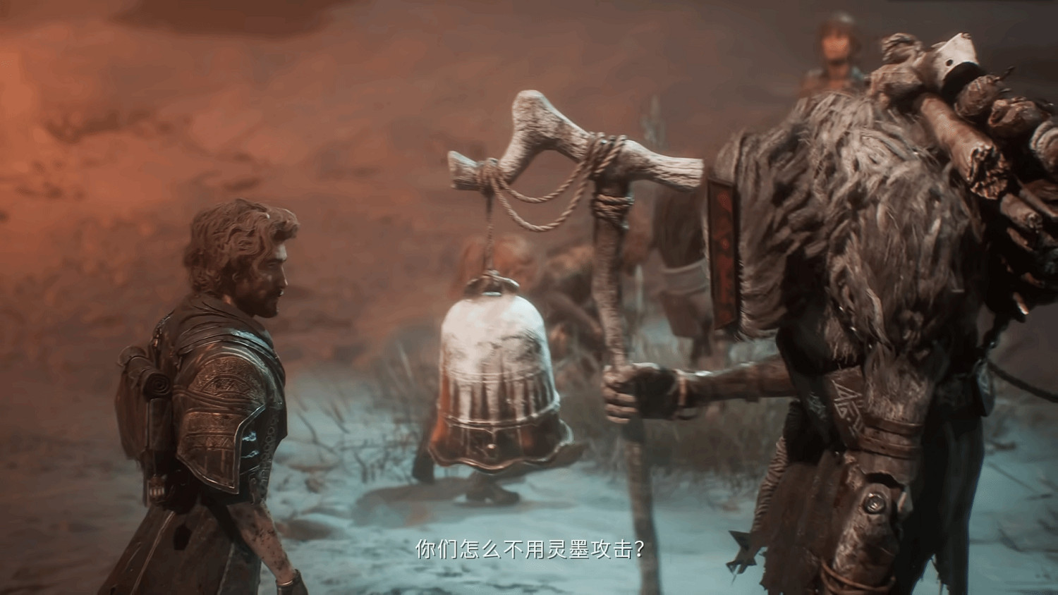 《光與影》玩家口味獨特:怪物比美女隊友更吸引人 《光與影》玩家口味獨特:怪物比美女隊友更吸引人