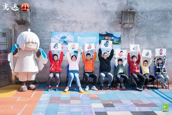 網易遊戲參與“2025綠洲守護者”活動 持續關注未保課題 網易遊戲參與“2025綠洲守護者”活動 持續關注未保課題