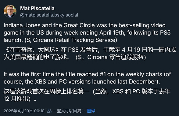 《奪寶奇兵》登頂暢銷榜但活躍人數卻擠不進前15? 《奪寶奇兵》登頂暢銷榜但活躍人數卻擠不進前15?